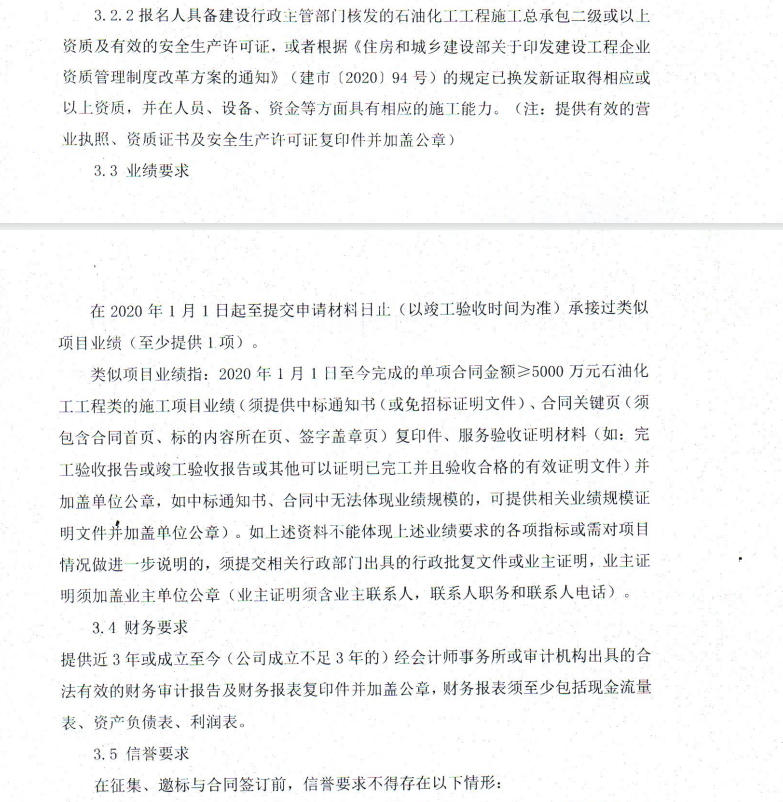 2.jpg 2.jpg